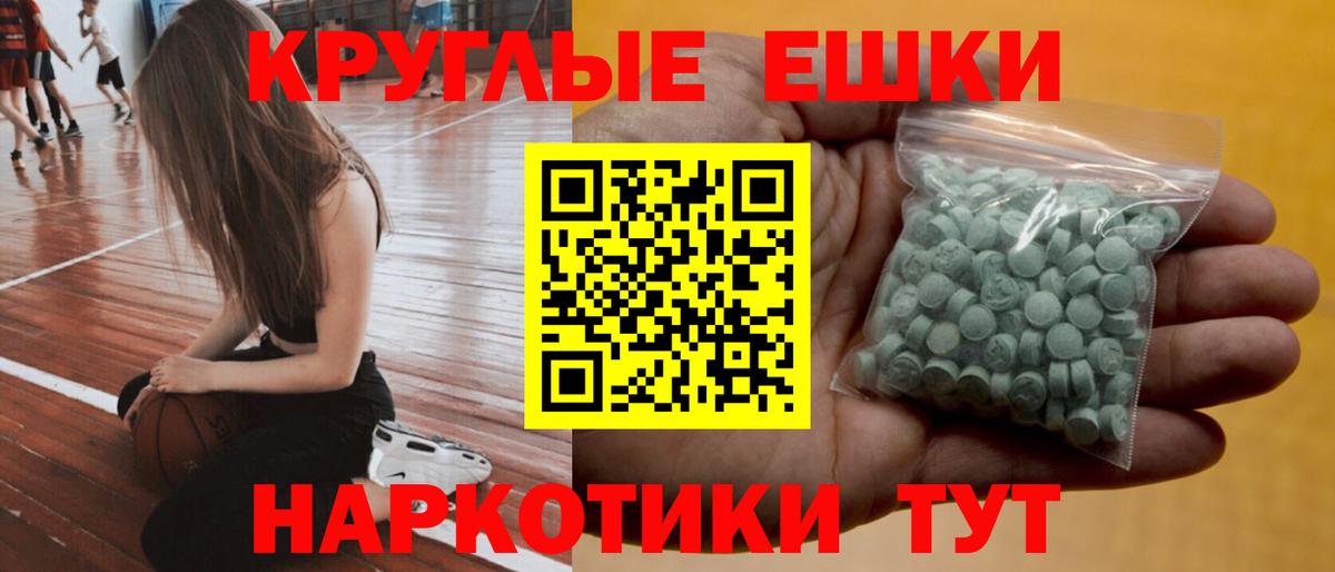 Меф   Канабис  Амфетамин   Вход с VPN  ТГК  Киселёвск  Cocaine 