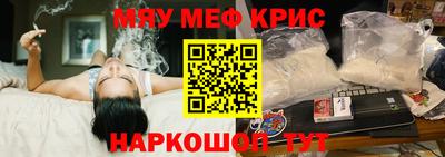 кокаин VHQ Коммунар