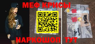 синтетический гашиш Комсомольск-на-Амуре