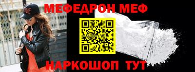 синтетический гашиш Комсомольск-на-Амуре
