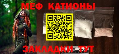 гидра Конаково