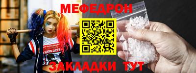 гидра Конаково
