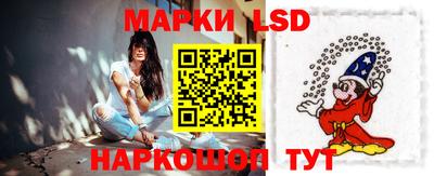 кокаин VHQ Коммунар