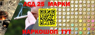 кокаин VHQ Коммунар