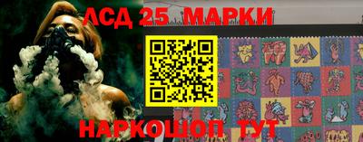 гидра Конаково