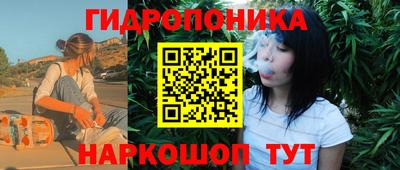 синтетический гашиш Комсомольск-на-Амуре