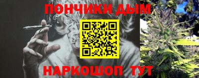 гидра Конаково