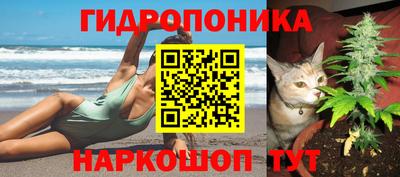 кокаин VHQ Коммунар