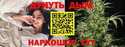 кокаин VHQ Коммунар