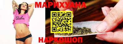 кокаин VHQ Коммунар