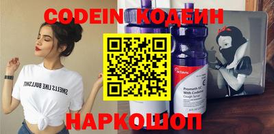 кокаин VHQ Коммунар