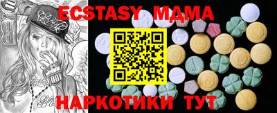 кокаин VHQ Коммунар