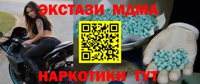 кокаин VHQ Коммунар