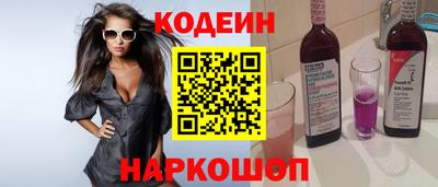 кокаин VHQ Коммунар