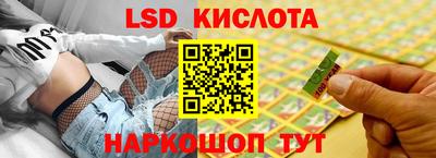 кокаин VHQ Коммунар