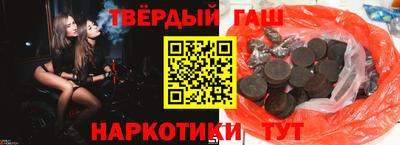 кокаин VHQ Коммунар