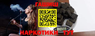 кокаин VHQ Коммунар