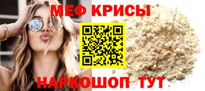 синтетический гашиш Комсомольск-на-Амуре