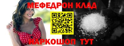 синтетический гашиш Комсомольск-на-Амуре