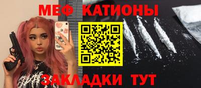 гидра Конаково